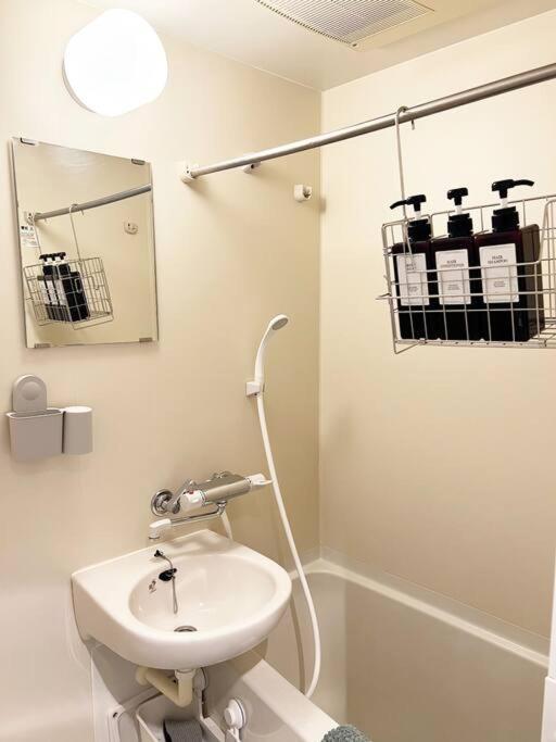 Apartamento 4 Min Walk From Shibuya Station! *